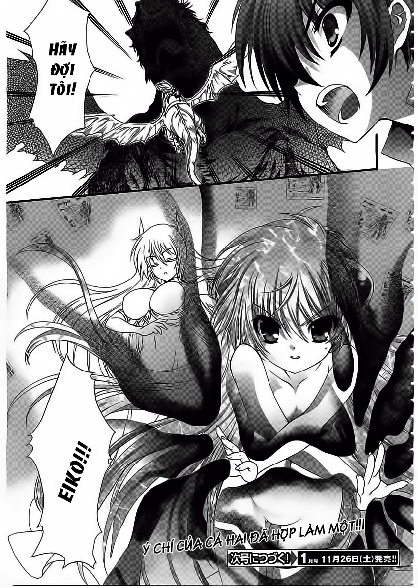 Seikoku No Dragonar chap 6