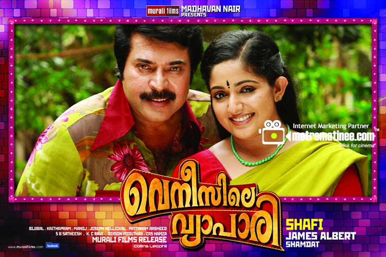Dr.MAMMOOTTY