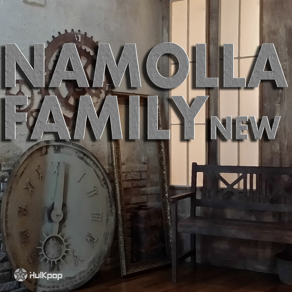 Namolla Family New – Ugly Emotion – EP
