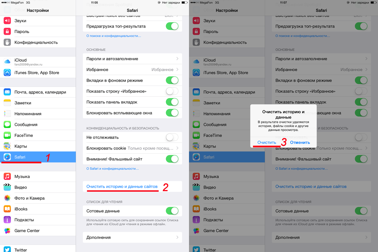 Как сделать выбор версии установки windows 7 Как сделать выбор версии установки windows 7