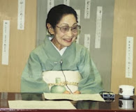 Masajo Suzuki