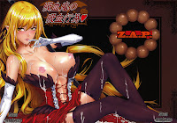 Hakihome-Hentai Manga-A Vampire's Act of Bloodsucking Hakihome-Hentai Manga-A Vampire's Act of Bloodsucking