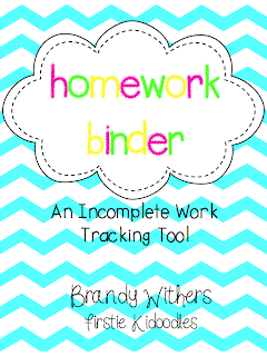 I didn't do my homework binder