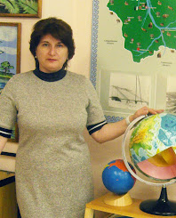 Сулим Елена Михайловна, методист, учитель географии