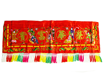 Xing Fu: AUSPICIOUS DATES TO HANG 'ANG CAI' (RED BANNER FOR DOOR)