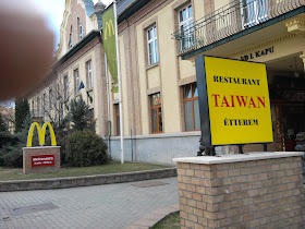 Budapest, Ferencváros, Gyáli út, IX. kerület, központ, McDonalds, vállalat, étterem