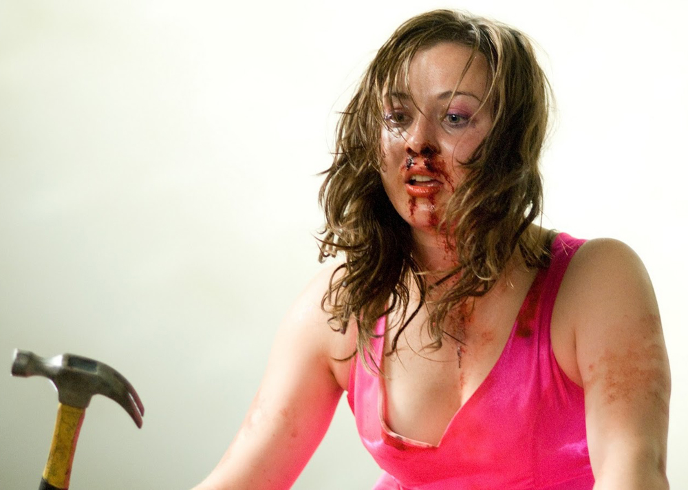 T-Shirt/ . brutality porn Enjoy watching helpless girls getting used and abused right in front of your eyes -
Brutal Violation Sex Porn Tube.