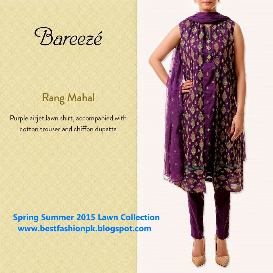 Bareeze Spring Summer 2015 Lawn Collection Bareeze Spring Summer 2015 Lawn Collection www.igvv.blogspot.com