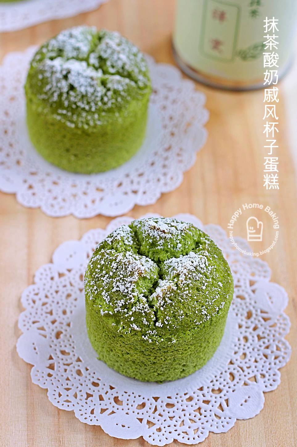 Plain Chiffon Cake Recipe Plain Chiffon Cake Recipe