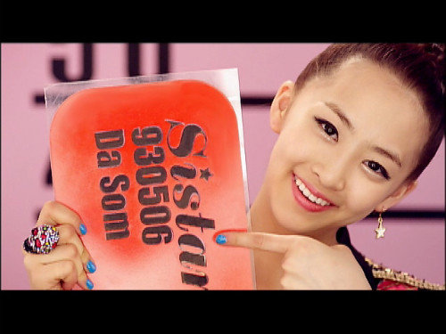 jung da som