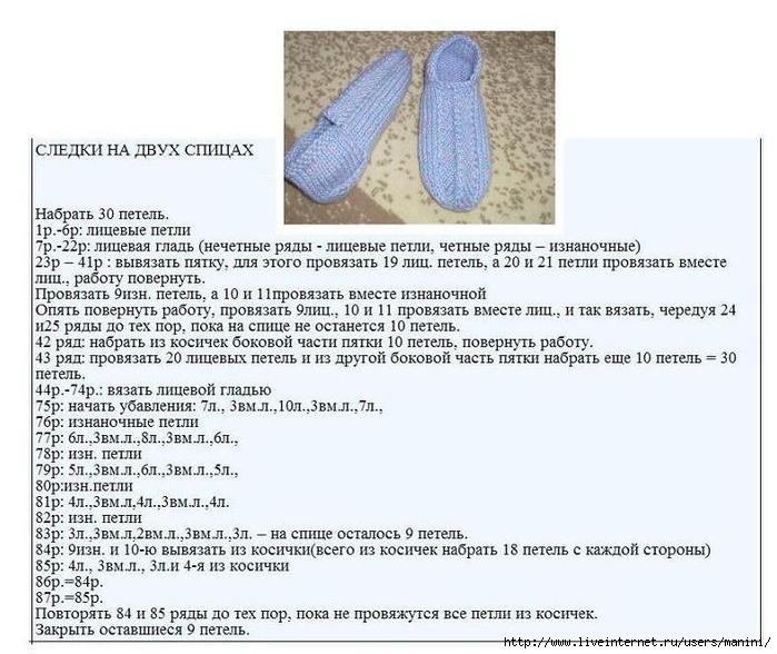 ����� ����� �� ���� ������ ������ �����