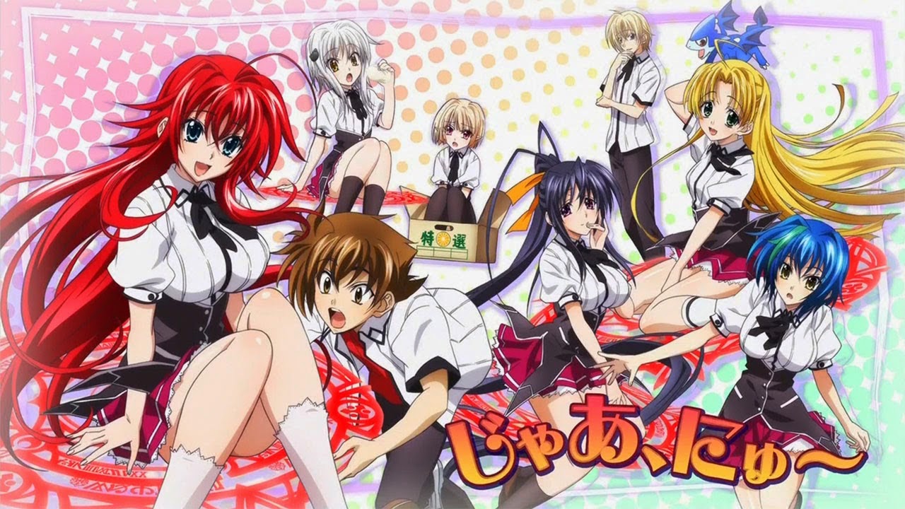 Download Animexianet High School Dxd Season 3 Akan Hadir Dengan Judul For iPhone Free Wallpaper Animexianet High School Dxd Season 3 Akan Hadir Dengan Judul Desktop Wallpaper