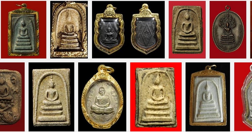 ห้อยพระเสริมดวง