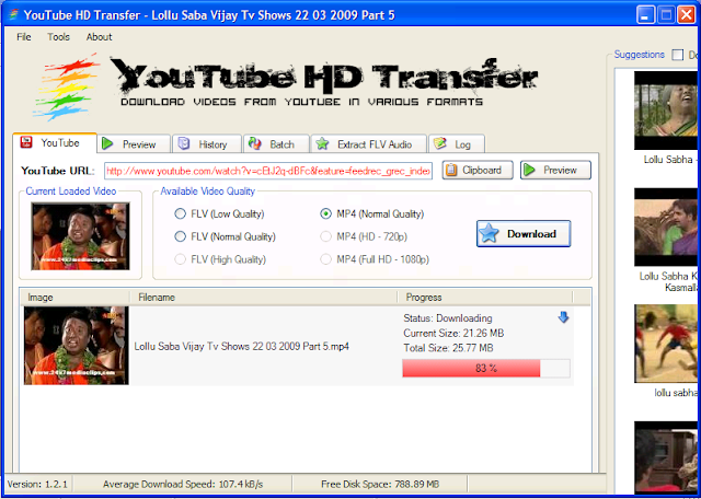 யூடியுப் வீடியோக்களை HD வடிவில் டவுன்லோட் செய்ய Youtube+transfer