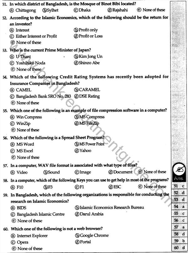 microsoft word questions and answers