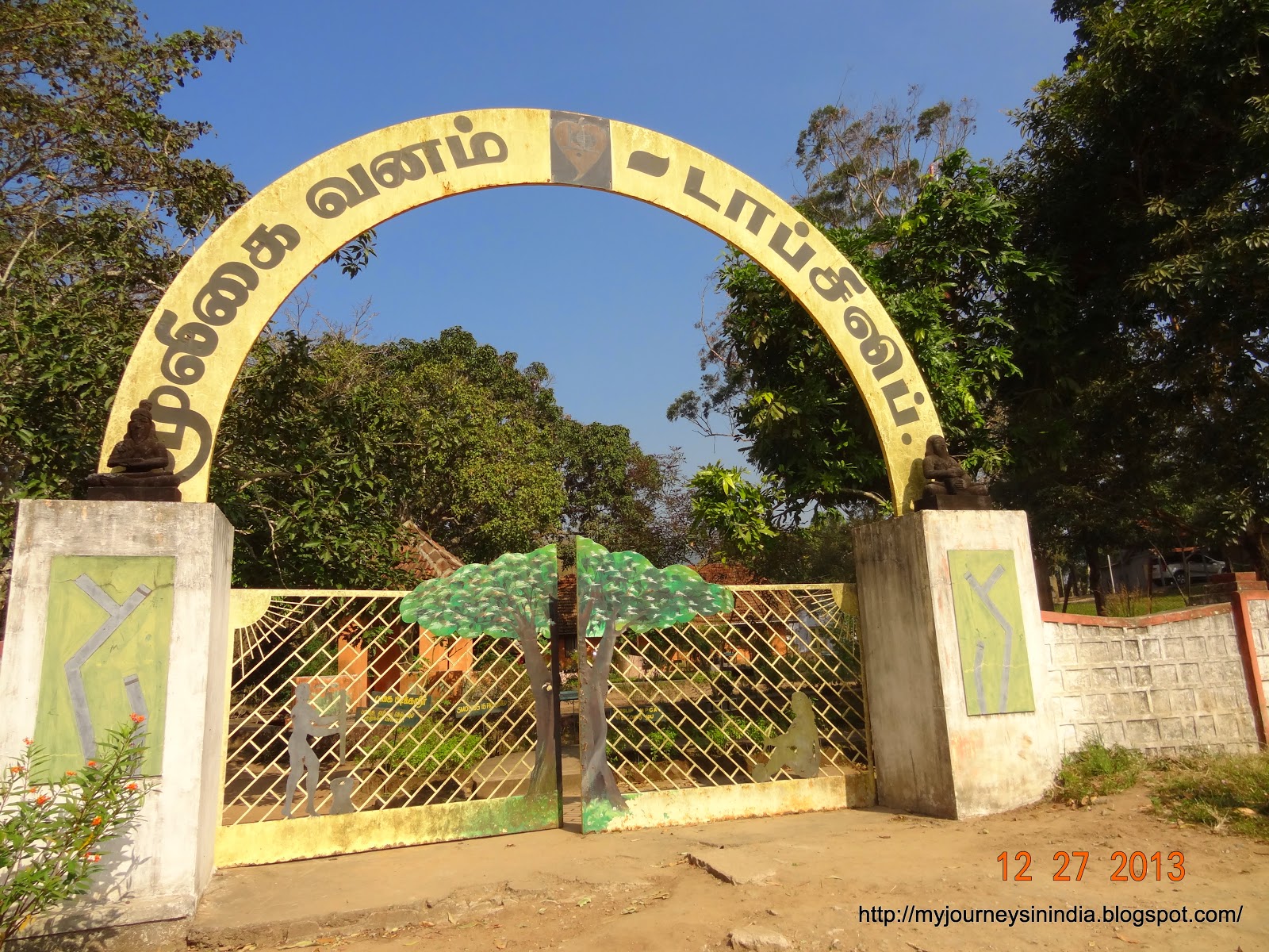 Topslip Herbal Plants Park Topslip Herbal Plants Park