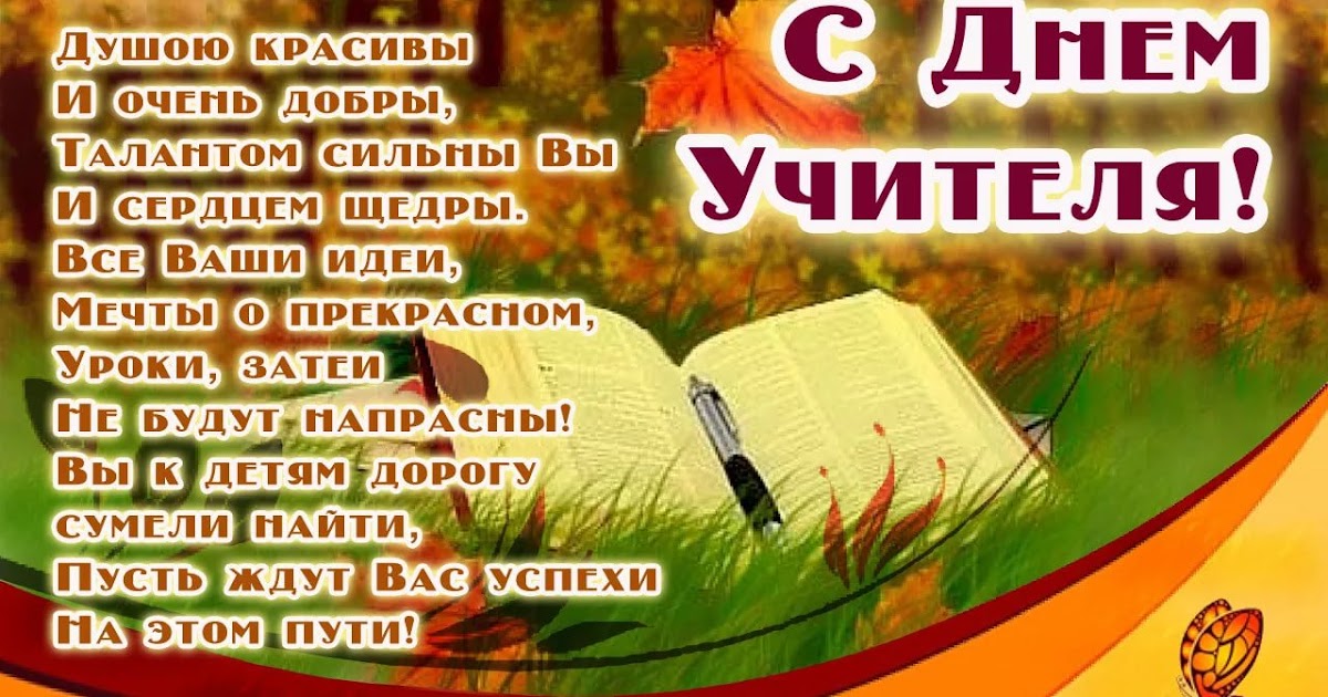 Простое поздравления в словах с днем рождения женщине Простое поздравления в словах с днем рождения женщине