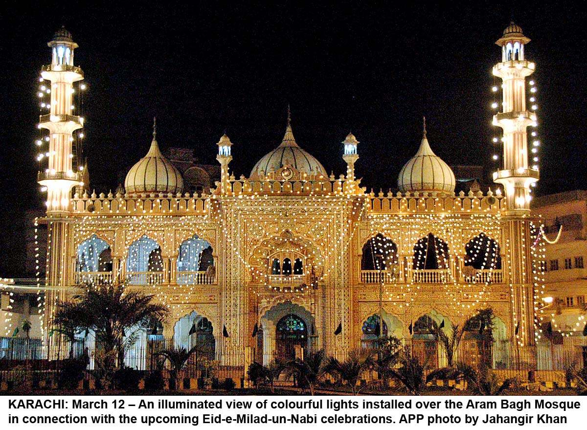 http://4.bp.blogspot.com/-NpW18IccaQI/TgfL_7nLMwI/AAAAAAAAHHk/BZpmjHcOjzg/s1600/Aram%2BBagh%2BMosque%2BKarachi%2BWallpapers%2B%252814%2529.jpg