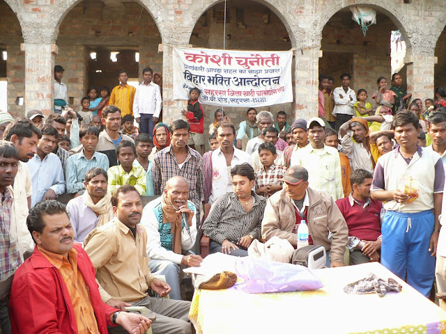 Bihar Bhakti Andolan with Koshi Flood Victims in 2008