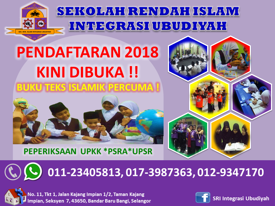 sekolah rendah islam integrasi ubudiyah