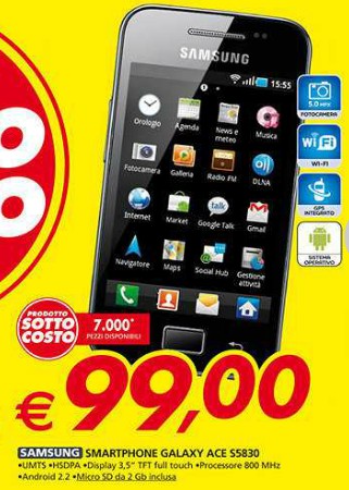 auchan