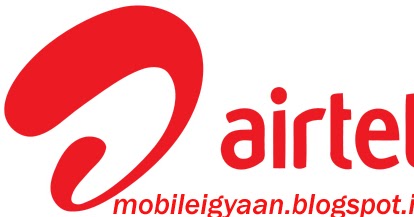 Airtel coupon recharge process