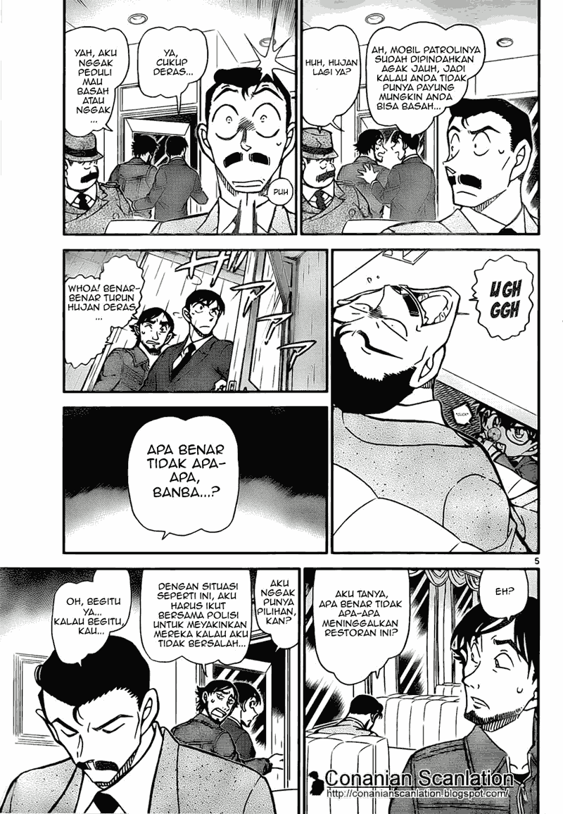 Baca Manga, Baca Komik, Detective Conan Chapter 795, Detective Conan File 795 Indo, Detective Conan 795 Bahasa Indonesia, Detective Conan 795 Online