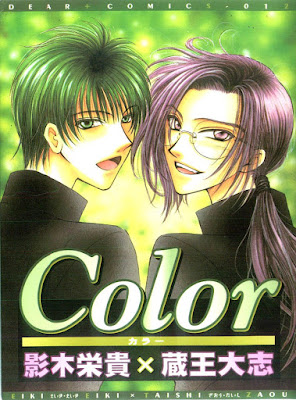 color color