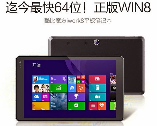 Hardware Devices
