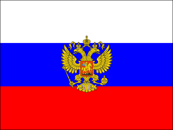 RUSIA #1, GRACIAS