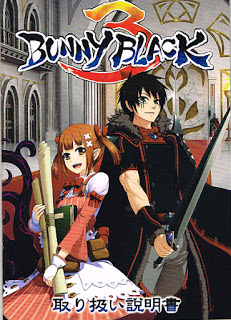 BUNNY BLACK 3 取り扱い説明書