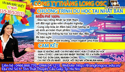 Thông báo chương trình hỗ trợ du học sinh Nhật Bản