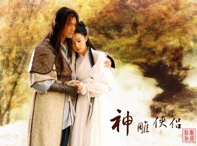 yoko pendekar pemanah rajawali pendekar yoko return of the condor heroes 2012