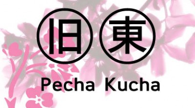 Pecha Kucha Template