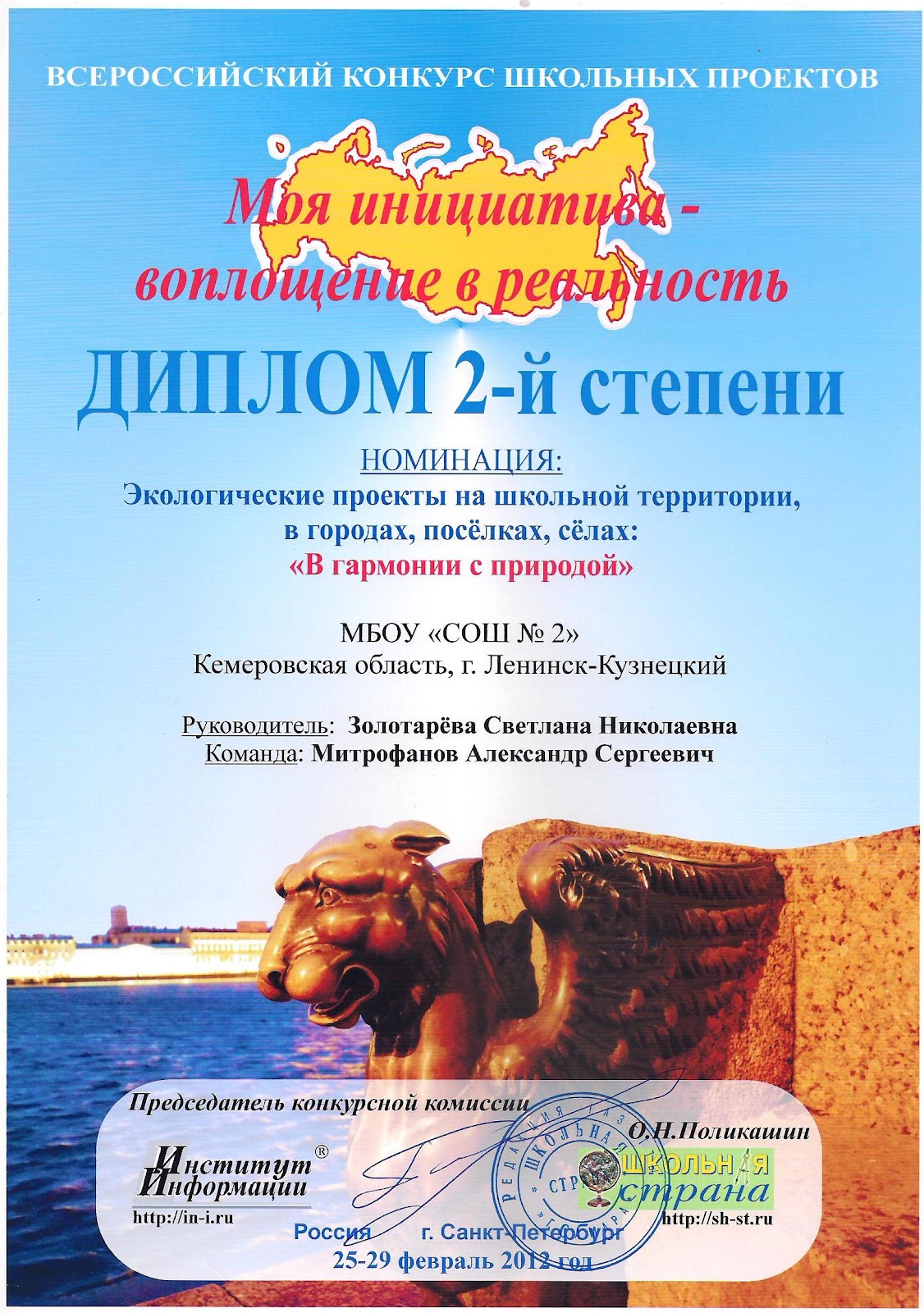 Поздравления с днем рождения ребенку мальчику Поздравления Поздравления с днем рождения на 5 лет девочке Поздравления