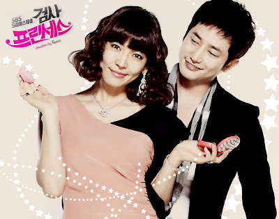 prosecutor princess dorama prosecutor princess dorama