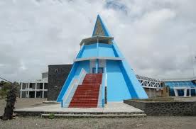 Museum Gumuk Pasir Fakultas Geografi UGM Yogyakarta - Penebar.com