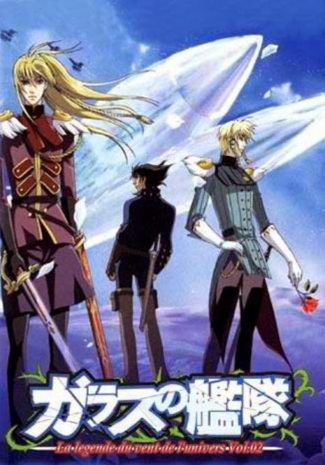 تحميل ومشاهده وتقرير الانمي اسطورة النسر Glass no Kantai مترجمة - ガラスの艦隊~La legende du vent de l'univers~ أسطورة النسر Glass Fleet: The Legend of the Wind of the Universe مترجمة , تحميل وتقرير حلقات Glass no Kantai: La Legende du Vent de l'Univers , انيمي Garasu no Kantai , تحميل Glass Fleet - Garakan مترجمة علي الخليج - انمي اسطوره النسر مترجمه علي الخليج , حلقات اسطول الزجاج مترجمة عربي تحميل ومشاهده وتقرير الانيمى Glass Fleet اسطوره النسر مترجمة , ガラスの艦隊~La legende du vent de l'univers~ أسطورة النسر Glass Fleet: The Legend of the Wind of the Universe مترجمة , تحميل وتقرير حلقات Glass no Kantai: La Legende du Vent de l'Univers , انيمي Garasu no Kantai , تحميل Glass Fleet - Garakan مترجمة علي الخليج - انمي اسطوره النسر مترجمه علي الخليج , حلقات اسطول الزجاج مترجمة عربي