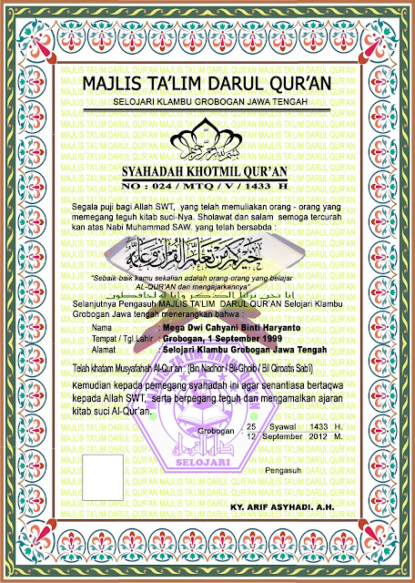 Download Sertifikat Khatam Al Quran