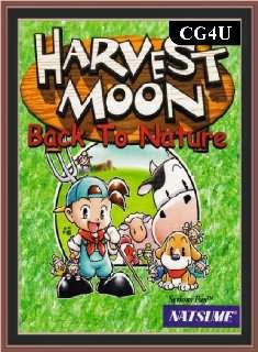 Harvest Moon: Back to Nature Cover, Poster
