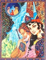 Омар Хайям стихи о женщинах Омар Хайям стихи о женщинах