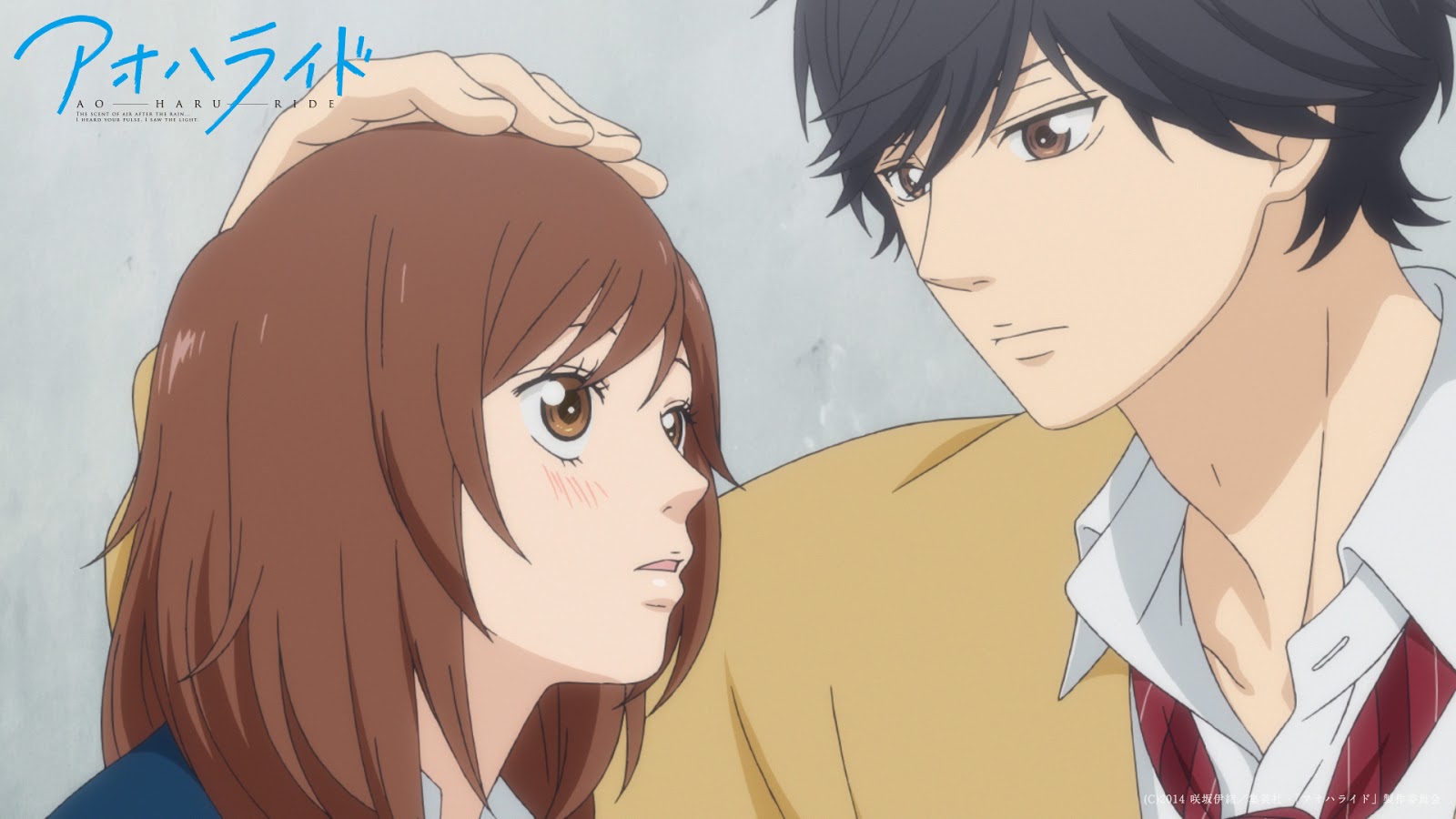 Ao Haru Ride/ Blue Spring Ride: ANIME REVIEW