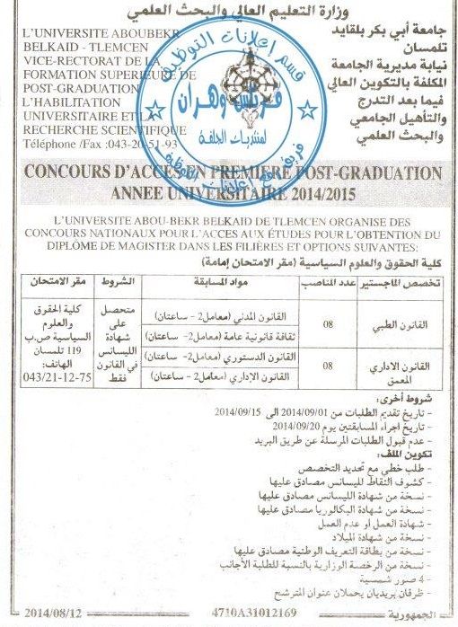 tlemcen.jpg