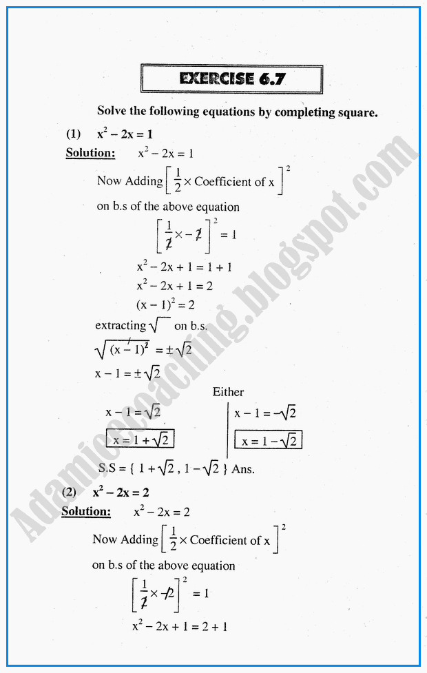 algebraic-sentences-exercise-6-7-mathematics-10th