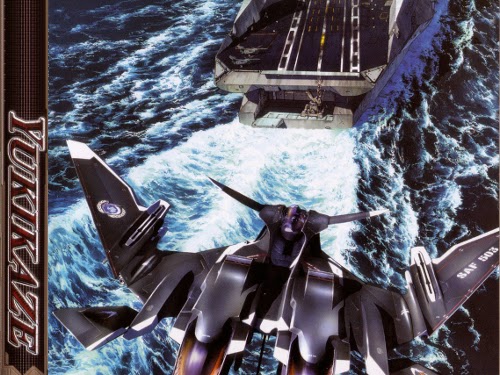 Sentou Yousei Yukikaze [OVA Anime Online] . JMixture . Fusão da