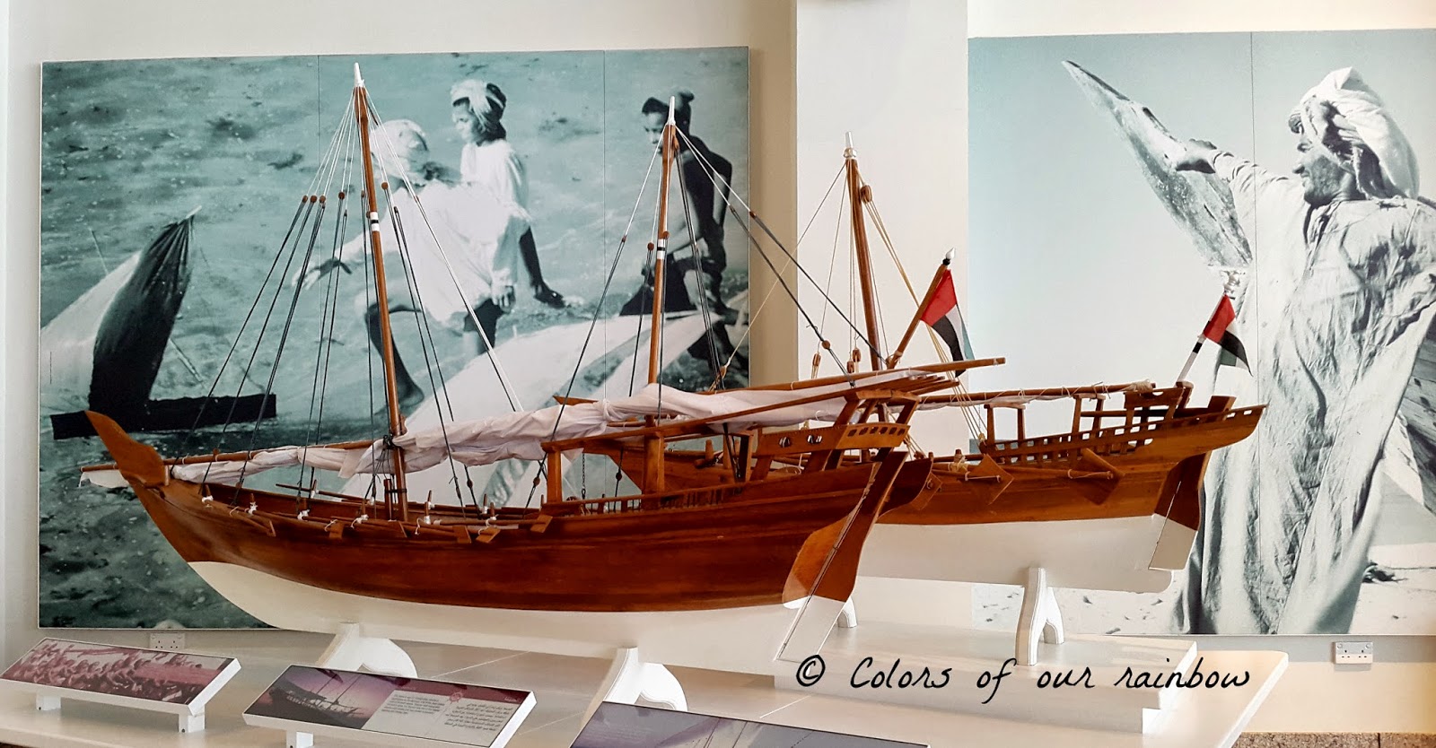 Sharjah maritime museum