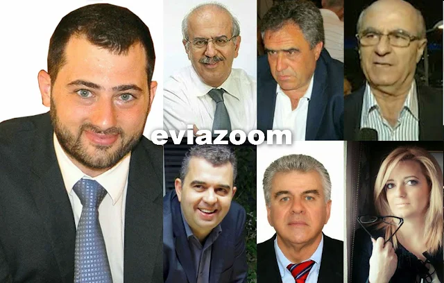 Εύβοια: Ο συντονιστής του ΣΥΡΙΖΑ ζητά έμμεσα να παραιτηθούν ο Φάνης Σπανός και οι δήμαρχοι που στήριξαν το «ΝΑΙ»