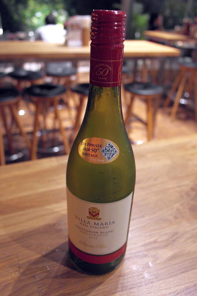 Villa Maria Wine Tesco Villa Maria Wine Tesco