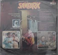Sampark (1979 - movie_langauge) - Madhu Kapoor, Girish Karnad, Mazhar Khan, Kulbhushan Kharbanda, Rameshwari, Anjan Srivastav, Jayshree T Sampark (1979 - movie_langauge) - Madhu Kapoor, Girish Karnad, Mazhar Khan, Kulbhushan Kharbanda, Rameshwari, Anjan Srivastav, Jayshree T