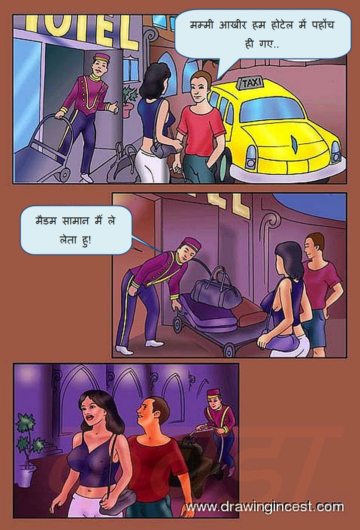 hindi sex comics